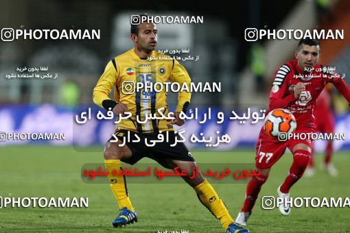 688746, Tehran, [*parameter:4*], لیگ برتر فوتبال ایران، Persian Gulf Cup، Week 25، Second Leg، Persepolis 2 v 0 Sepahan on 2014/01/31 at Azadi Stadium