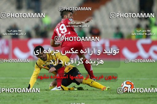 688902, Tehran, [*parameter:4*], لیگ برتر فوتبال ایران، Persian Gulf Cup، Week 25، Second Leg، Persepolis 2 v 0 Sepahan on 2014/01/31 at Azadi Stadium