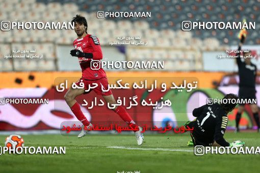 688814, Tehran, [*parameter:4*], لیگ برتر فوتبال ایران، Persian Gulf Cup، Week 25، Second Leg، Persepolis 2 v 0 Sepahan on 2014/01/31 at Azadi Stadium