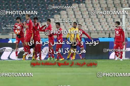 688919, Tehran, [*parameter:4*], لیگ برتر فوتبال ایران، Persian Gulf Cup، Week 25، Second Leg، Persepolis 2 v 0 Sepahan on 2014/01/31 at Azadi Stadium