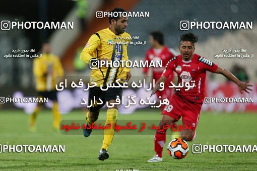 688841, Tehran, [*parameter:4*], لیگ برتر فوتبال ایران، Persian Gulf Cup، Week 25، Second Leg، Persepolis 2 v 0 Sepahan on 2014/01/31 at Azadi Stadium