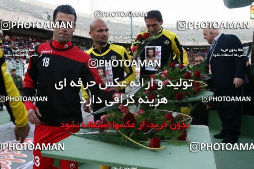 688718, Tehran, [*parameter:4*], لیگ برتر فوتبال ایران، Persian Gulf Cup، Week 25، Second Leg، Persepolis 2 v 0 Sepahan on 2014/01/31 at Azadi Stadium