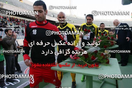 688858, Tehran, [*parameter:4*], لیگ برتر فوتبال ایران، Persian Gulf Cup، Week 25، Second Leg، Persepolis 2 v 0 Sepahan on 2014/01/31 at Azadi Stadium