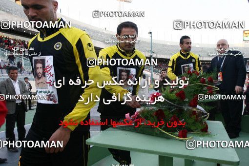 688773, Tehran, [*parameter:4*], لیگ برتر فوتبال ایران، Persian Gulf Cup، Week 25، Second Leg، Persepolis 2 v 0 Sepahan on 2014/01/31 at Azadi Stadium