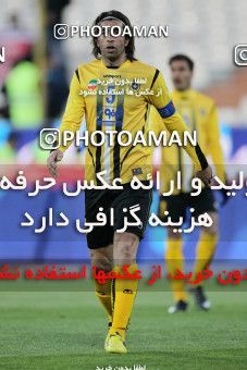 689015, Tehran, [*parameter:4*], لیگ برتر فوتبال ایران، Persian Gulf Cup، Week 25، Second Leg، Persepolis 2 v 0 Sepahan on 2014/01/31 at Azadi Stadium