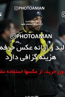 688960, Tehran, [*parameter:4*], لیگ برتر فوتبال ایران، Persian Gulf Cup، Week 25، Second Leg، Persepolis 2 v 0 Sepahan on 2014/01/31 at Azadi Stadium