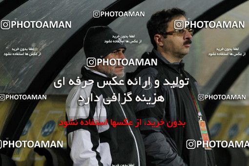 689062, Tehran, [*parameter:4*], لیگ برتر فوتبال ایران، Persian Gulf Cup، Week 25، Second Leg، Persepolis 2 v 0 Sepahan on 2014/01/31 at Azadi Stadium