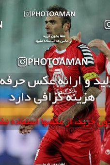 689019, Tehran, [*parameter:4*], لیگ برتر فوتبال ایران، Persian Gulf Cup، Week 25، Second Leg، Persepolis 2 v 0 Sepahan on 2014/01/31 at Azadi Stadium