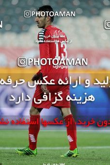 689101, Tehran, [*parameter:4*], لیگ برتر فوتبال ایران، Persian Gulf Cup، Week 25، Second Leg، Persepolis 2 v 0 Sepahan on 2014/01/31 at Azadi Stadium
