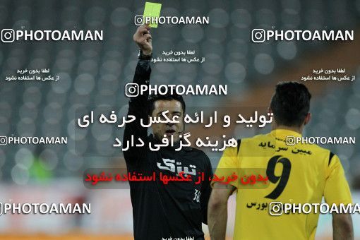 689049, Tehran, [*parameter:4*], لیگ برتر فوتبال ایران، Persian Gulf Cup، Week 25، Second Leg، Persepolis 2 v 0 Sepahan on 2014/01/31 at Azadi Stadium