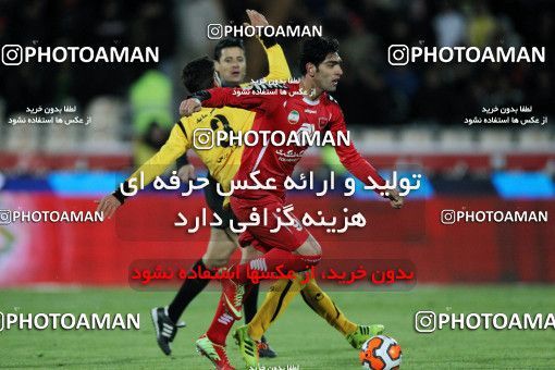 688978, Tehran, [*parameter:4*], لیگ برتر فوتبال ایران، Persian Gulf Cup، Week 25، Second Leg، Persepolis 2 v 0 Sepahan on 2014/01/31 at Azadi Stadium