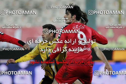 689145, Tehran, [*parameter:4*], لیگ برتر فوتبال ایران، Persian Gulf Cup، Week 25، Second Leg، Persepolis 2 v 0 Sepahan on 2014/01/31 at Azadi Stadium