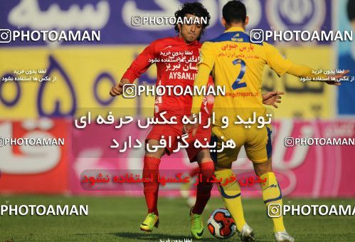 659609, Tehran, [*parameter:4*], لیگ برتر فوتبال ایران، Persian Gulf Cup، Week 26، Second Leg، Naft Tehran 3 v 0 Tractor Sazi on 2014/02/09 at Takhti Stadium