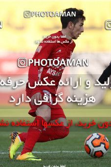 659696, Tehran, [*parameter:4*], Iran Pro League، Persian Gulf Cup، 2013-14 season، Second Leg، Week 26، Naft Tehran 3 v ۰ Tractor S.C. on 2014/02/09 at Takhti Stadium