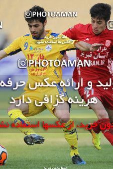 659739, Tehran, [*parameter:4*], لیگ برتر فوتبال ایران، Persian Gulf Cup، Week 26، Second Leg، Naft Tehran 3 v 0 Tractor Sazi on 2014/02/09 at Takhti Stadium