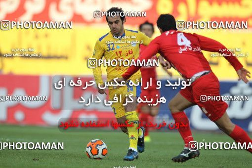 659687, Tehran, [*parameter:4*], لیگ برتر فوتبال ایران، Persian Gulf Cup، Week 26، Second Leg، Naft Tehran 3 v 0 Tractor Sazi on 2014/02/09 at Takhti Stadium