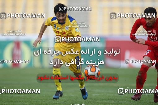 659624, Tehran, [*parameter:4*], لیگ برتر فوتبال ایران، Persian Gulf Cup، Week 26، Second Leg، Naft Tehran 3 v 0 Tractor Sazi on 2014/02/09 at Takhti Stadium