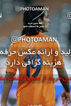659518, Tehran, [*parameter:4*], لیگ برتر فوتبال ایران، Persian Gulf Cup، Week 26، Second Leg، Esteghlal 2 v 0 Saipa on 2014/02/09 at Azadi Stadium