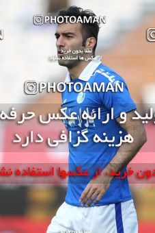 659843, Tehran, [*parameter:4*], لیگ برتر فوتبال ایران، Persian Gulf Cup، Week 28، Second Leg، Esteghlal 0 v 1 Naft Tehran on 2014/03/27 at Azadi Stadium
