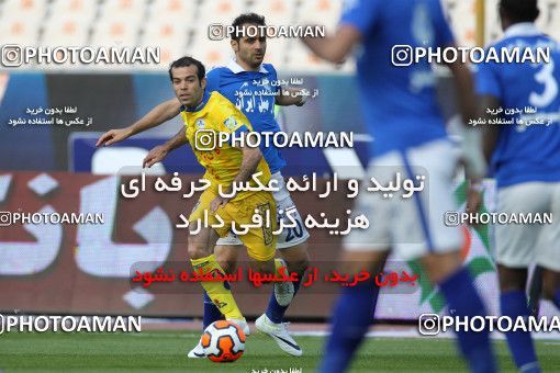 659990, Tehran, [*parameter:4*], لیگ برتر فوتبال ایران، Persian Gulf Cup، Week 28، Second Leg، Esteghlal 0 v 1 Naft Tehran on 2014/03/27 at Azadi Stadium