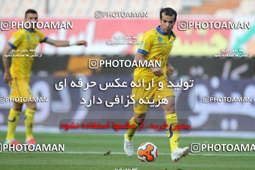 659875, Tehran, [*parameter:4*], لیگ برتر فوتبال ایران، Persian Gulf Cup، Week 28، Second Leg، Esteghlal 0 v 1 Naft Tehran on 2014/03/27 at Azadi Stadium