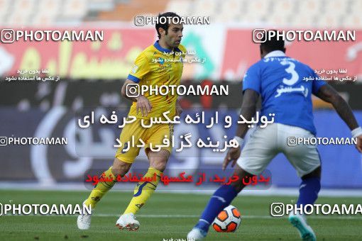 659818, Tehran, [*parameter:4*], لیگ برتر فوتبال ایران، Persian Gulf Cup، Week 28، Second Leg، Esteghlal 0 v 1 Naft Tehran on 2014/03/27 at Azadi Stadium