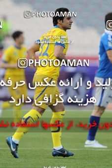 660056, Tehran, [*parameter:4*], لیگ برتر فوتبال ایران، Persian Gulf Cup، Week 28، Second Leg، Esteghlal 0 v 1 Naft Tehran on 2014/03/27 at Azadi Stadium