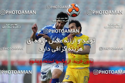 659989, Tehran, [*parameter:4*], لیگ برتر فوتبال ایران، Persian Gulf Cup، Week 28، Second Leg، Esteghlal 0 v 1 Naft Tehran on 2014/03/27 at Azadi Stadium