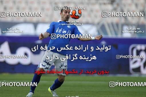 659972, Tehran, [*parameter:4*], لیگ برتر فوتبال ایران، Persian Gulf Cup، Week 28، Second Leg، Esteghlal 0 v 1 Naft Tehran on 2014/03/27 at Azadi Stadium