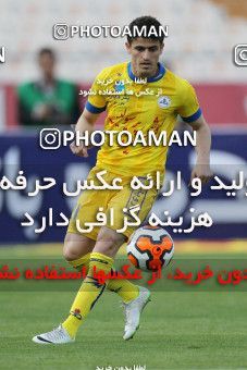 660002, Tehran, [*parameter:4*], لیگ برتر فوتبال ایران، Persian Gulf Cup، Week 28، Second Leg، Esteghlal 0 v 1 Naft Tehran on 2014/03/27 at Azadi Stadium