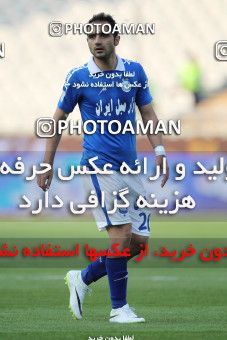 659805, Tehran, [*parameter:4*], لیگ برتر فوتبال ایران، Persian Gulf Cup، Week 28، Second Leg، Esteghlal 0 v 1 Naft Tehran on 2014/03/27 at Azadi Stadium