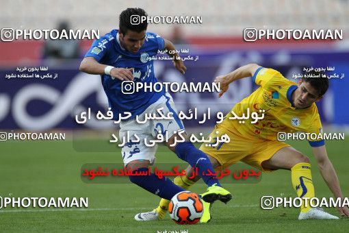 660039, Tehran, [*parameter:4*], لیگ برتر فوتبال ایران، Persian Gulf Cup، Week 28، Second Leg، Esteghlal 0 v 1 Naft Tehran on 2014/03/27 at Azadi Stadium