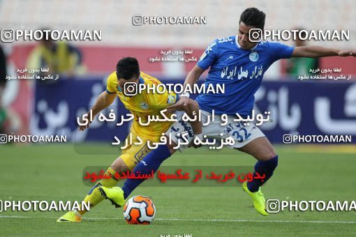 659895, Tehran, [*parameter:4*], لیگ برتر فوتبال ایران، Persian Gulf Cup، Week 28، Second Leg، Esteghlal 0 v 1 Naft Tehran on 2014/03/27 at Azadi Stadium