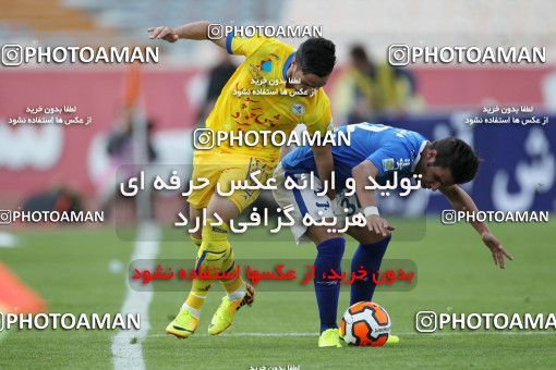 660032, Tehran, [*parameter:4*], لیگ برتر فوتبال ایران، Persian Gulf Cup، Week 28، Second Leg، Esteghlal 0 v 1 Naft Tehran on 2014/03/27 at Azadi Stadium