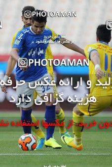 659870, Tehran, [*parameter:4*], لیگ برتر فوتبال ایران، Persian Gulf Cup، Week 28، Second Leg، Esteghlal 0 v 1 Naft Tehran on 2014/03/27 at Azadi Stadium