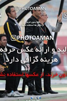 659962, Tehran, [*parameter:4*], لیگ برتر فوتبال ایران، Persian Gulf Cup، Week 28، Second Leg، Esteghlal 0 v 1 Naft Tehran on 2014/03/27 at Azadi Stadium