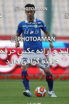 660066, Tehran, [*parameter:4*], لیگ برتر فوتبال ایران، Persian Gulf Cup، Week 28، Second Leg، Esteghlal 0 v 1 Naft Tehran on 2014/03/27 at Azadi Stadium
