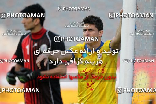 659911, Tehran, [*parameter:4*], لیگ برتر فوتبال ایران، Persian Gulf Cup، Week 28، Second Leg، Esteghlal 0 v 1 Naft Tehran on 2014/03/27 at Azadi Stadium