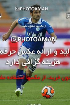 659999, Tehran, [*parameter:4*], لیگ برتر فوتبال ایران، Persian Gulf Cup، Week 28، Second Leg، Esteghlal 0 v 1 Naft Tehran on 2014/03/27 at Azadi Stadium