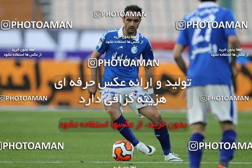 659867, Tehran, [*parameter:4*], لیگ برتر فوتبال ایران، Persian Gulf Cup، Week 28، Second Leg، Esteghlal 0 v 1 Naft Tehran on 2014/03/27 at Azadi Stadium