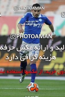 659866, Tehran, [*parameter:4*], لیگ برتر فوتبال ایران، Persian Gulf Cup، Week 28، Second Leg، Esteghlal 0 v 1 Naft Tehran on 2014/03/27 at Azadi Stadium