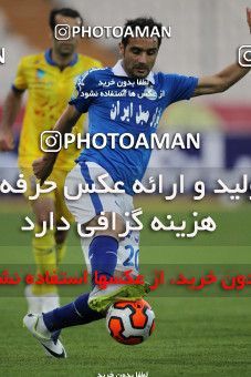 660022, Tehran, [*parameter:4*], لیگ برتر فوتبال ایران، Persian Gulf Cup، Week 28، Second Leg، Esteghlal 0 v 1 Naft Tehran on 2014/03/27 at Azadi Stadium