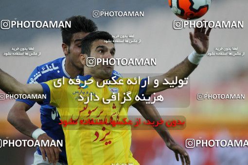 660009, Tehran, [*parameter:4*], لیگ برتر فوتبال ایران، Persian Gulf Cup، Week 28، Second Leg، Esteghlal 0 v 1 Naft Tehran on 2014/03/27 at Azadi Stadium