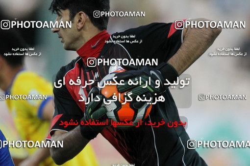659885, Tehran, [*parameter:4*], لیگ برتر فوتبال ایران، Persian Gulf Cup، Week 28، Second Leg، Esteghlal 0 v 1 Naft Tehran on 2014/03/27 at Azadi Stadium
