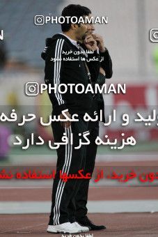 660044, Tehran, [*parameter:4*], لیگ برتر فوتبال ایران، Persian Gulf Cup، Week 28، Second Leg، Esteghlal 0 v 1 Naft Tehran on 2014/03/27 at Azadi Stadium