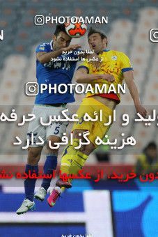 660050, Tehran, [*parameter:4*], لیگ برتر فوتبال ایران، Persian Gulf Cup، Week 28، Second Leg، Esteghlal 0 v 1 Naft Tehran on 2014/03/27 at Azadi Stadium