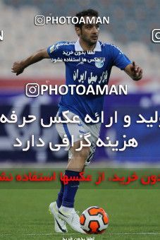 660071, Tehran, [*parameter:4*], لیگ برتر فوتبال ایران، Persian Gulf Cup، Week 28، Second Leg، Esteghlal 0 v 1 Naft Tehran on 2014/03/27 at Azadi Stadium
