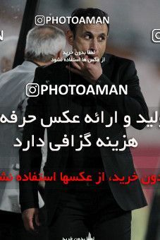 659997, Tehran, [*parameter:4*], لیگ برتر فوتبال ایران، Persian Gulf Cup، Week 28، Second Leg، Esteghlal 0 v 1 Naft Tehran on 2014/03/27 at Azadi Stadium