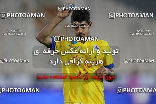 659861, Tehran, [*parameter:4*], لیگ برتر فوتبال ایران، Persian Gulf Cup، Week 28، Second Leg، Esteghlal 0 v 1 Naft Tehran on 2014/03/27 at Azadi Stadium