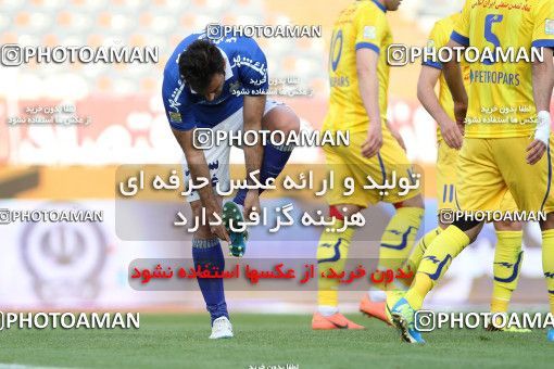 660138, Tehran, [*parameter:4*], لیگ برتر فوتبال ایران، Persian Gulf Cup، Week 28، Second Leg، Esteghlal 0 v 1 Naft Tehran on 2014/03/27 at Azadi Stadium
